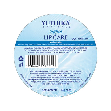 Yuthika Lip Care Balm 10G Pack Of 12 | Intense Moisture | Soft Touch Lip Balm (Jar Pack)