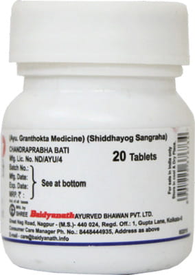 View product image 3