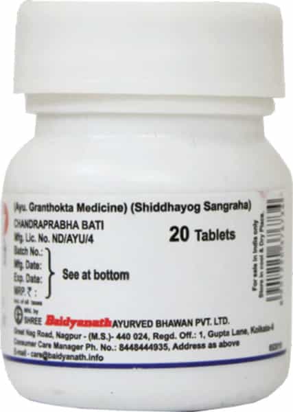 Baidyanath Nagpur Chandraprabha Bati- 20 Tablet (Pack Of 5)