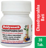 Baidyanath Nagpur Chandraprabha Bati- 20 Tablet (Pack Of 5)