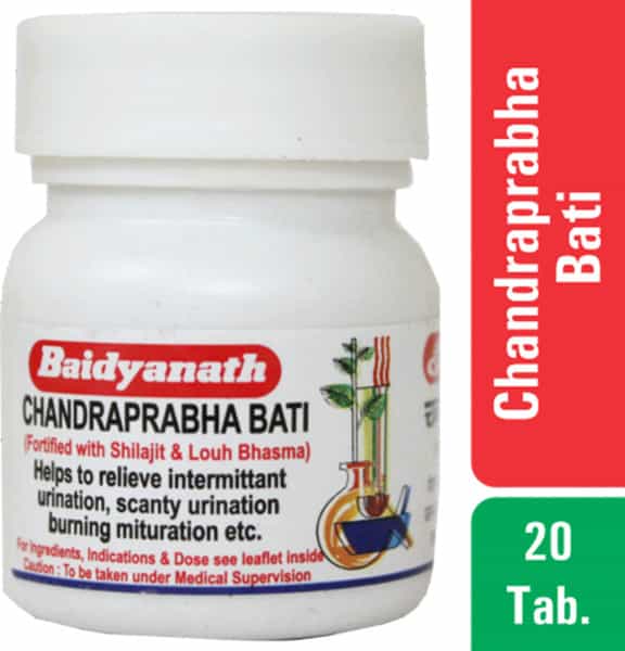Baidyanath Nagpur Chandraprabha Bati- 20 Tablet (Pack Of 5)