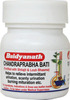 Baidyanath Nagpur Chandraprabha Bati- 20 Tablet (Pack Of 5)