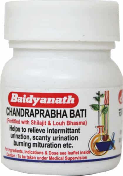 Baidyanath Nagpur Chandraprabha Bati- 20 Tablet (Pack Of 5)