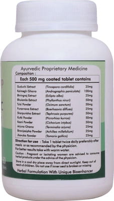 View product image 2