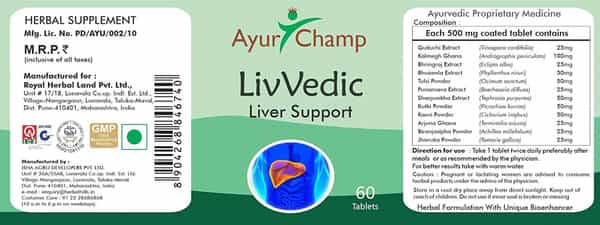 Ayur Champ Liv Vedic | Liver Support | Herbal Supplement |60 Tablets