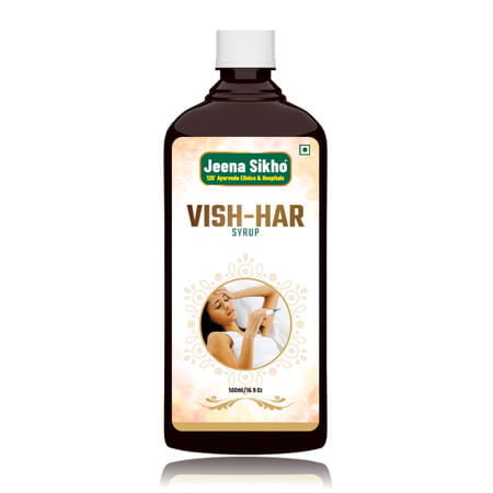 Jeena Sikho Vish Har Ras Syrup | Ayurvedic Sugar-Free Cough Syrup | 500 Ml