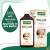 Jeena Sikho Vish Har Ras Syrup | Ayurvedic Sugar-Free Cough Syrup | 500 Ml