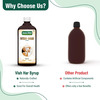 Jeena Sikho Vish Har Ras Syrup | Ayurvedic Sugar-Free Cough Syrup | 500 Ml