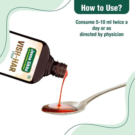 Jeena Sikho Vish Har Ras Syrup | Ayurvedic Sugar-Free Cough Syrup | 500 Ml