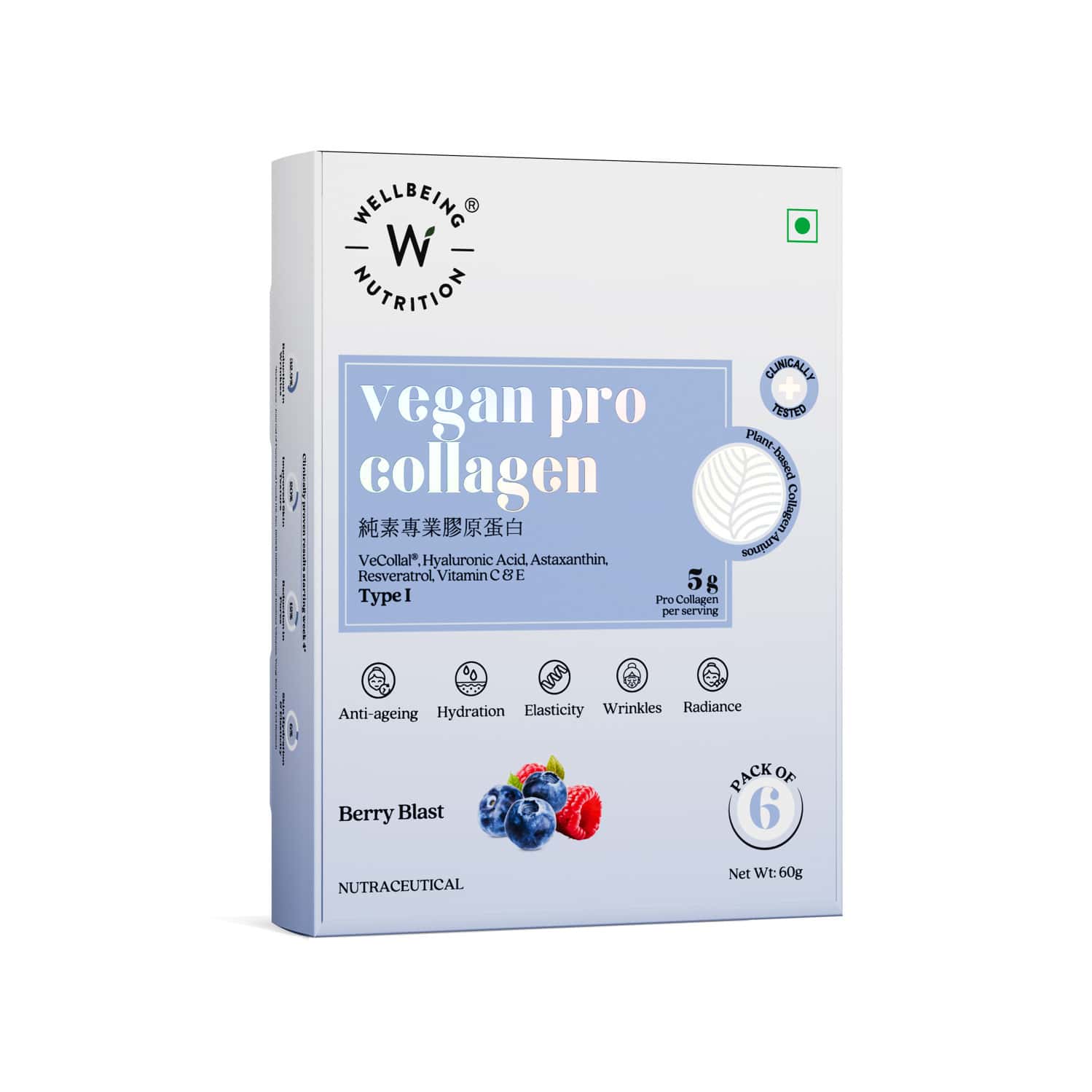 Wellbeing Nutrition Vegan Pro Collagen Clinically Proven Plant-Based Peptides Berry Blast 6 Sachets