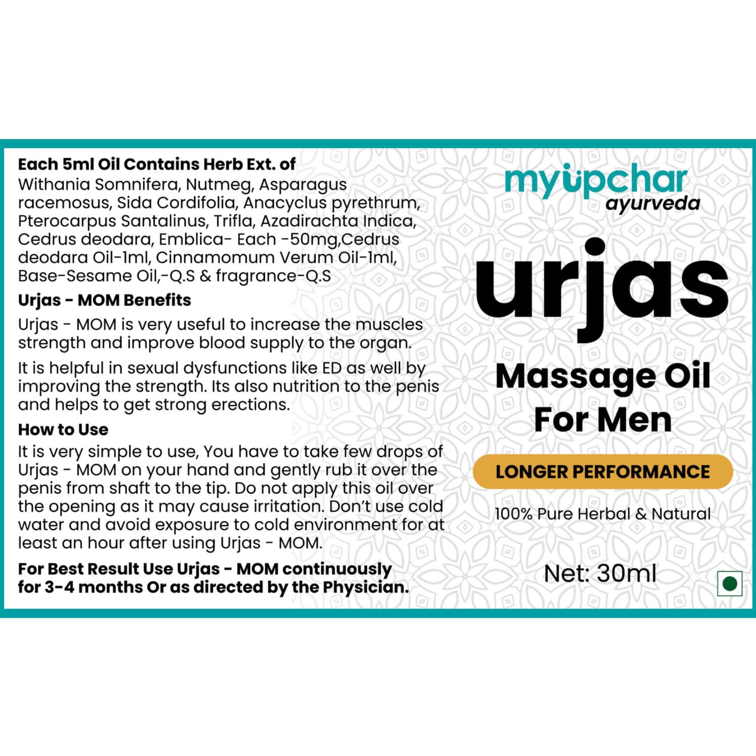 Buy MYUPCHAR AYURVEDA URJAS MASSAGE OIL FOR MEN Online & Get Upto 60