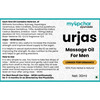 Myupchar Ayurveda Urjas Massage Oil For Men