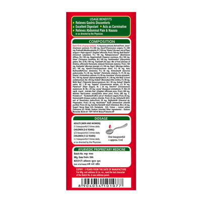 View product image 5