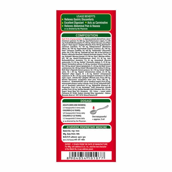 Aimil Zymnet Plus Syrup 200Ml | Relieves Nausea & Improves Digestion