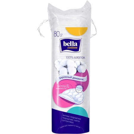 Bella Cotton Pads 80