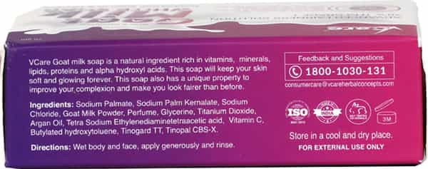 Vcare Goat Milk Soap -75G Each - Pack Of 3