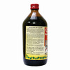 Baidyanath Asli Ayurved Maharasnadi Kadha With Guggulu - For Joints & Muscles Pain | 450 Ml