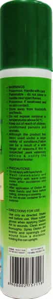 Disilon Ah-Wound And Infection Treatment For Cattle - 100 Ml