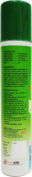 Disilon Ah-Wound And Infection Treatment For Cattle - 100 Ml