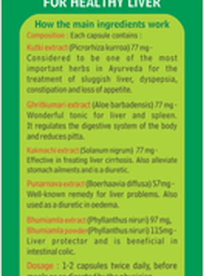 View product image 6
