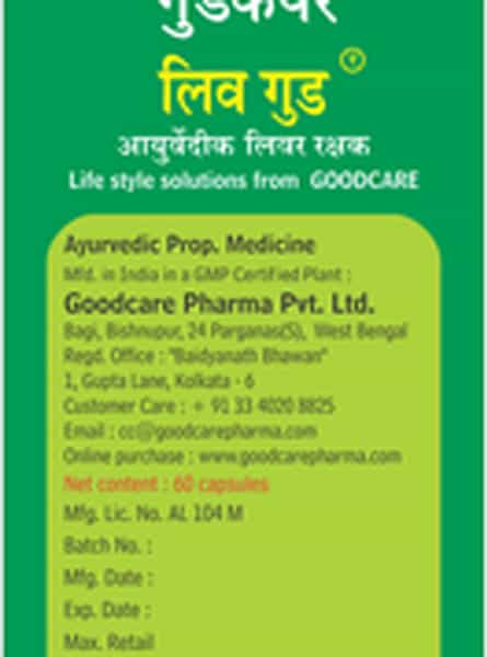 Goodcare Livgood - 60No's