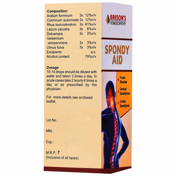 Dr Bakshi's Bakson Homoeopathy Spondy Aid Drops 30 Ml