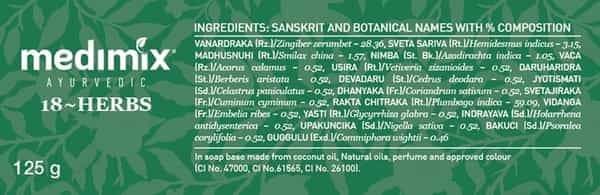 Medimix Ayurvedic Classic 18 Herbs Bathing Soap - 125G