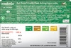 Medimix Ayurvedic Classic 18 Herbs Bathing Soap - 125G