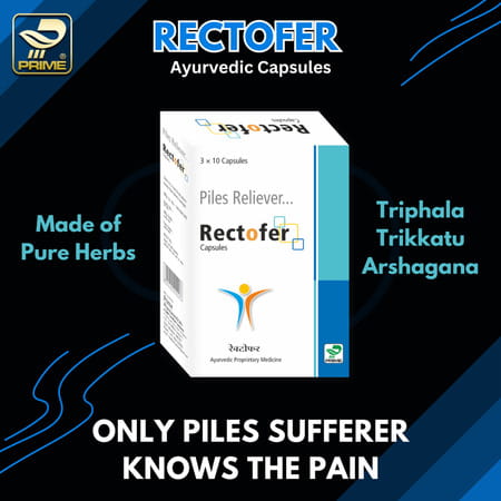 Prime Rectofer Capsules I Made Of Pure Herbs For All Kind Of Piles Problems - 30n