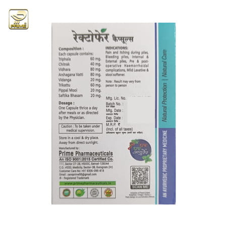 Prime Rectofer Capsules I Made Of Pure Herbs For All Kind Of Piles Problems - 30n