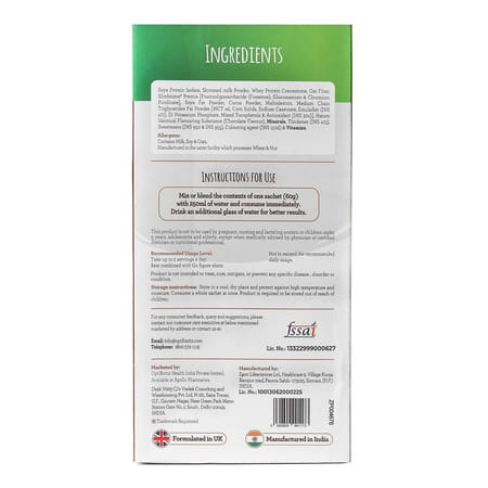 Gofigure Meal Replacement Shake 3 X 60g Sachets | Creamy Chocolate Flavor | For Men & Women