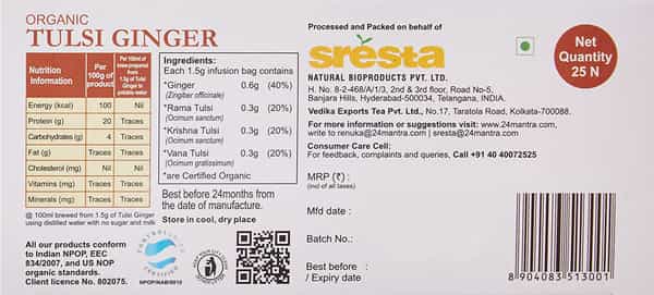 24Mantra Tulsi Ginger Tea Sachet 25