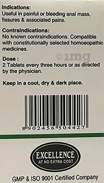 Sbl Fp Tabs Tablet 25Gm Pack Of 2