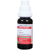 Adel Ashwagandha Mother Tincture Q 20 Ml