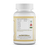 Jeena Sikho Kanchnar Guggulu | Vata Balance | Digestion & Gut Health | 60 Tablets