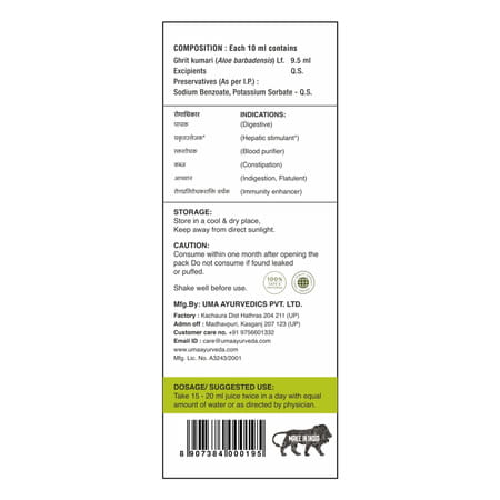 Uma Ayurveda Aloevera Ayurvedic Shake 1L