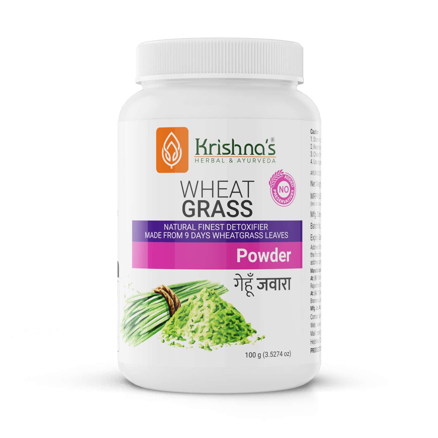 Krishna's Wheatgrass Powder 100 G