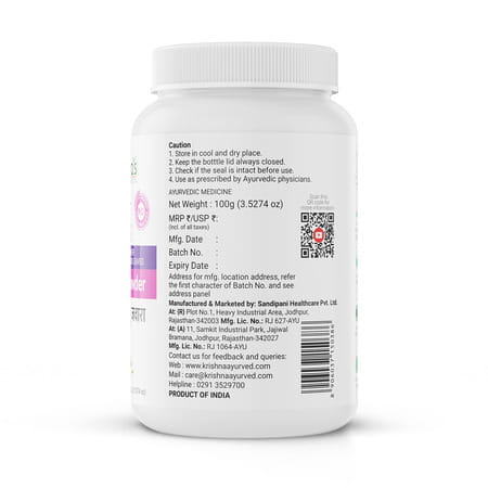 Krishna's Wheatgrass Powder 100 G