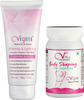 Vigini Vaginal V Intimate Whitening Feminine Hygiene Gel, Breast Enlargement Bust Firming Tightening