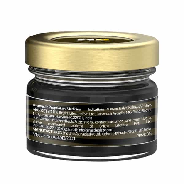 Koshaveda Shilajit Pro By Muscleblaze | 10 G Shilajit Resin | For Strength | Stamina & Endurance