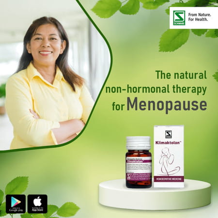Dr. Willmar Schwabe India Klimaktolan 20gm