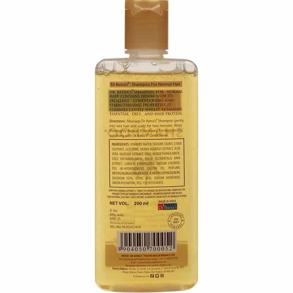 Dr Batra's Henna Shampoo 200 Ml