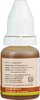 Kerala Ayurveda Anu Thailam - 10 Ml - Pack Of 4
