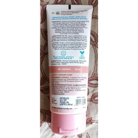 Mamaearth Multani Mitti Face Wash 100 Ml
