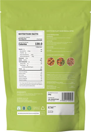 Ovego Plant Based Masala Bites, Ready To Eat, High Protein, Mock Meat, 100g Pouch