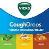 Vicks Cough Drops Jar Of 1180+120 Ginger Flavor Anaesthetic & Cough Suppresant Lozenges