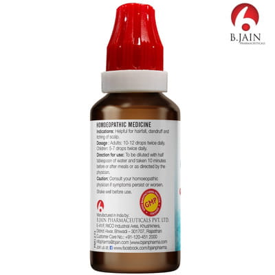 View product image 4