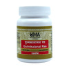 Uma Ayurveda Gulmkalanal Ras Ayurvedic Tablets 80 Tab
