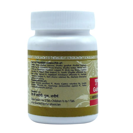 Uma Ayurveda Gulmkalanal Ras Ayurvedic Tablets 80 Tab