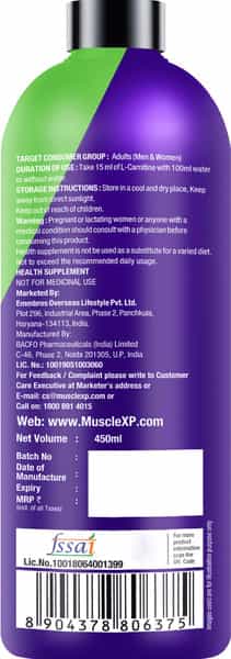 Musclexp Liquid L-Carnitine 1500 Metabolic Energizer No Added Sugar Lemon Flavor - 450Ml X2